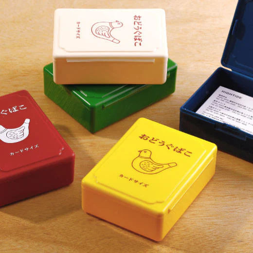 Hightide Mini Retro Toolbox