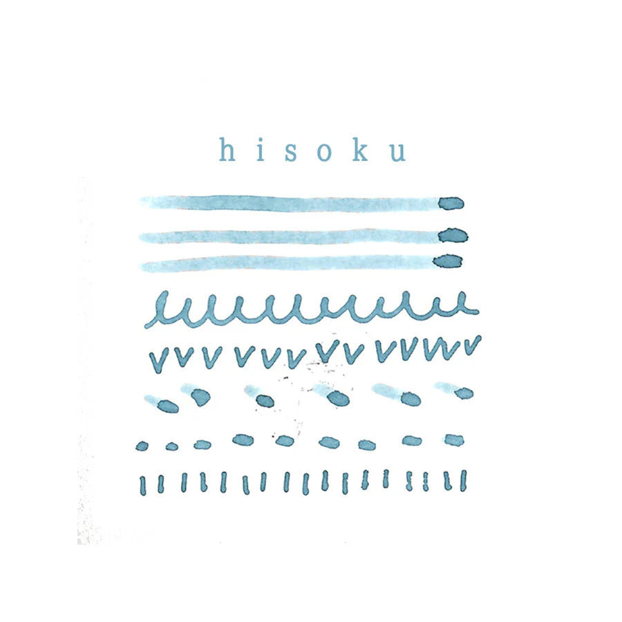 Tag Stationery Ink - Kyo No Oto - No.07 - Hisoku