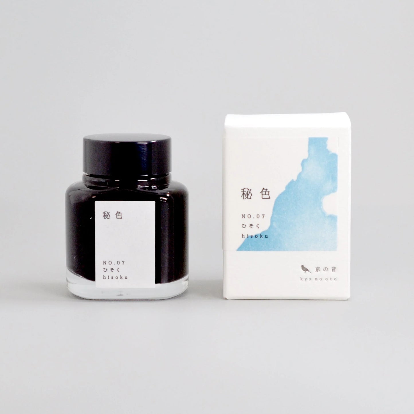Tag Stationery Ink - Kyo No Oto - No.07 - Hisoku