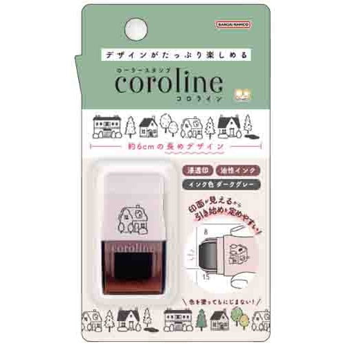 Sun-Star Coroline Roller Stamp - Cinema Collection