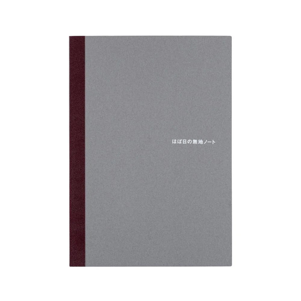 Hobonichi Techo Notebook - Blank