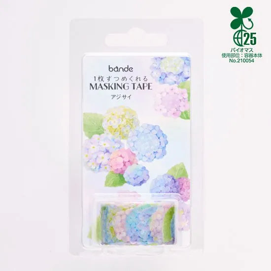Bande Washi Tape Sticker Roll - Hydrangea