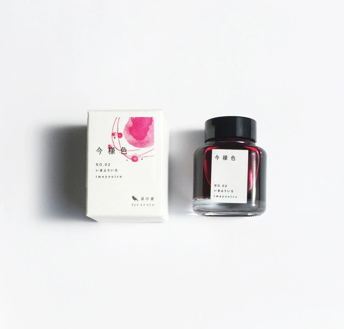 Tag Stationery Ink - Kyo No Oto - No.02 - Imayoiro