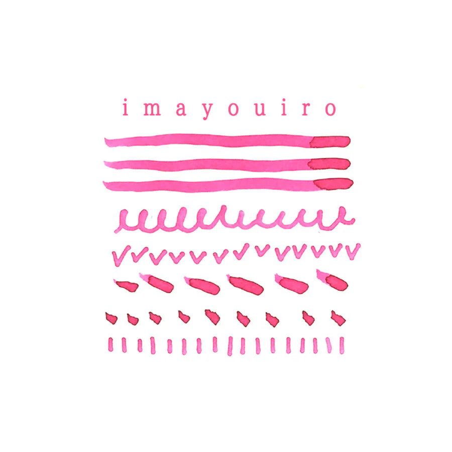 Tag Stationery Ink - Kyo No Oto - No.02 - Imayoiro
