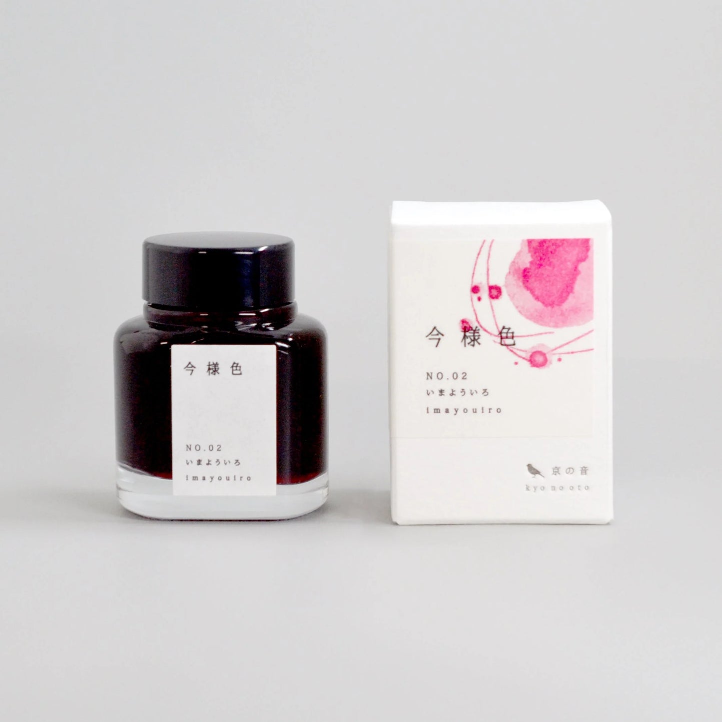 Tag Stationery Ink - Kyo No Oto - No.02 - Imayoiro