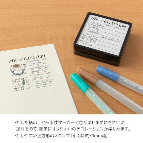 Midori Paintable Stamp - Pre-Inked - Ink Collection