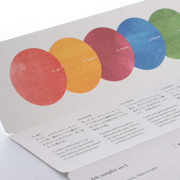 Kakimori Ink Sampler Set 1