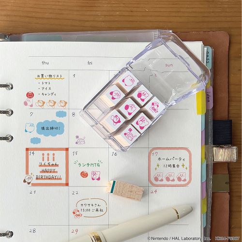 Beverly x Kirby Planner Companion Stamp Set - To Do Check