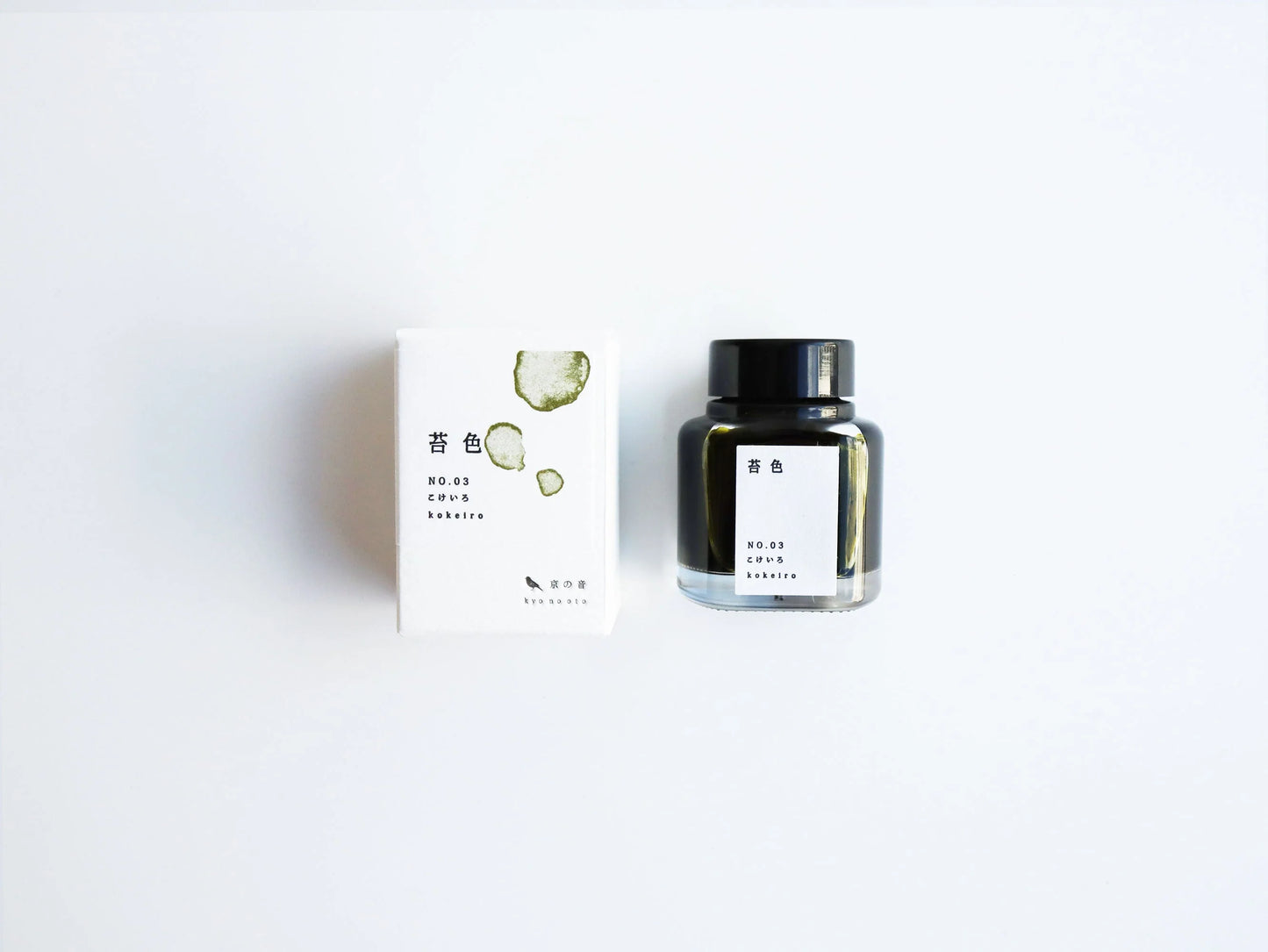 Tag Stationery Ink - Kyo No Oto - No.03 - Kokeiro