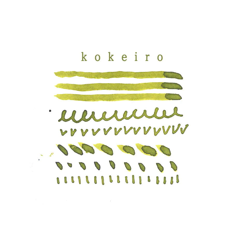 Tag Stationery Ink - Kyo No Oto - No.03 - Kokeiro