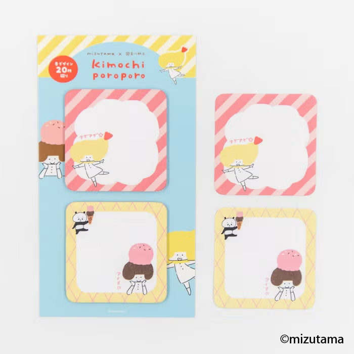 Furukawashiko x Mizutama - Sticky Notes - Kimochi Poroporo Series - Restaurant