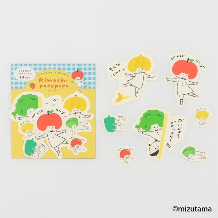 Furukawashiko x Mizutama - Flake Stickers - Kimochi Poroporo Series - Vegetable