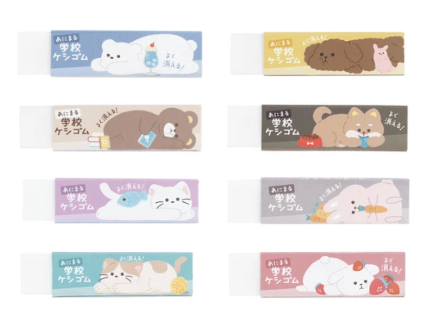 Kutsuwa School Eraser Animaru School Poppy Rubber