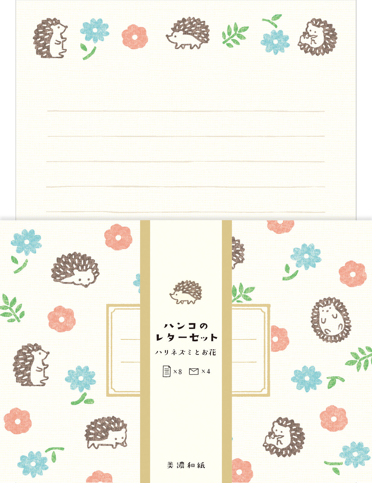 Furukawa Shiko Letter Set - Hedgehog Stamp Flowers