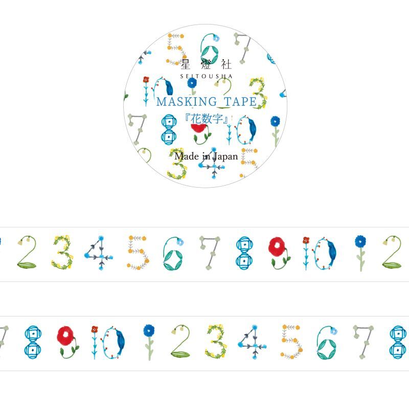 Seitousha Flower Numbers Washi Tape - Light Blue