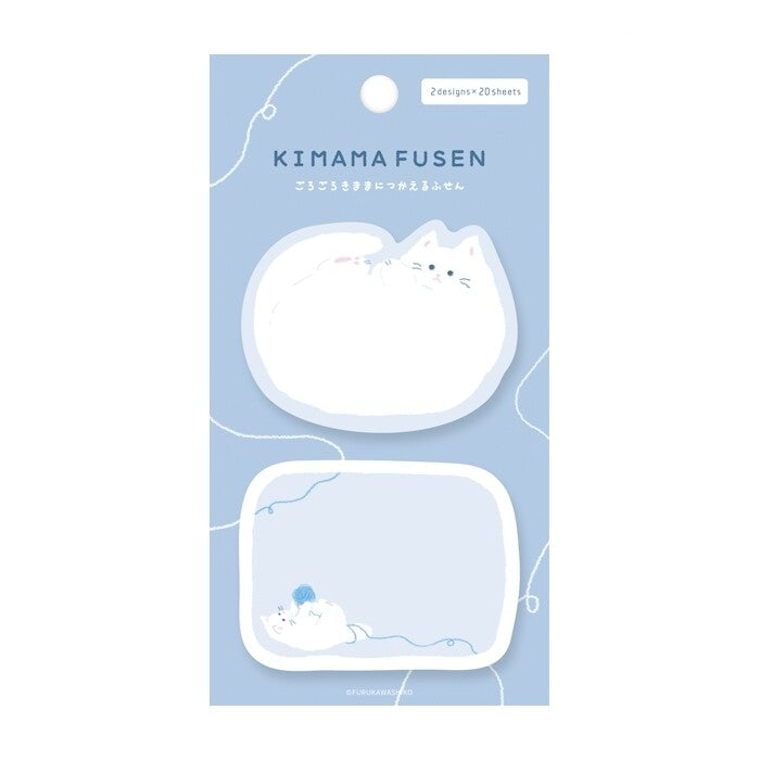 Furukawa Shiko Sticky Notes - Kimama Fusen - Rolling Cat