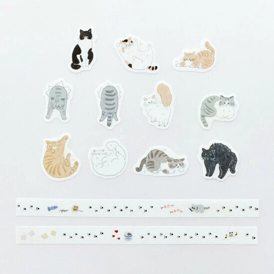 Bande Washi Tape Sticker Roll Set - Loose Cats