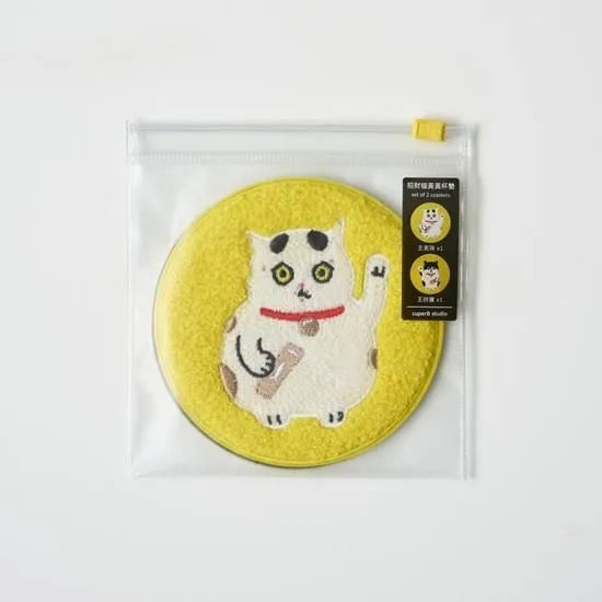 superB studio - Coaster - Set of 2 - Lucky Cats