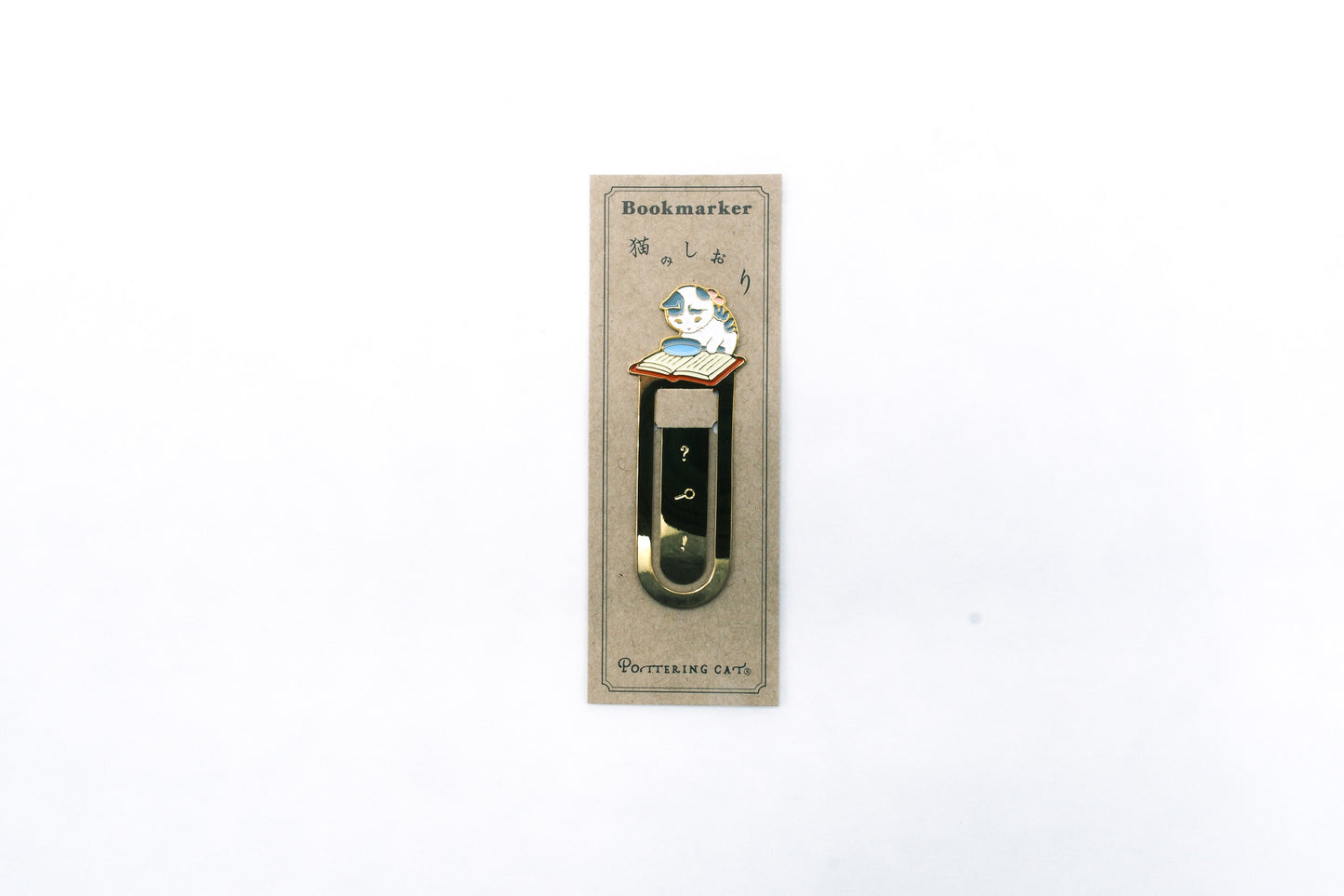Pottering Cat Bookmark - Magnifier
