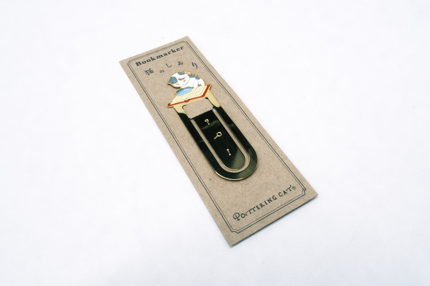 Pottering Cat Bookmark - Magnifier