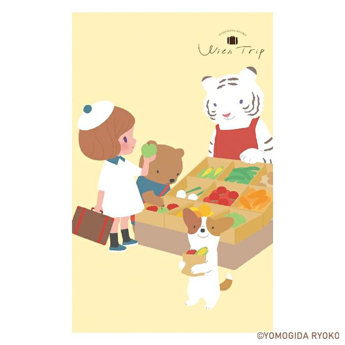 Furukawashiko x Ryoko Yomogida - With Trip Series - B6 Notebook - Market