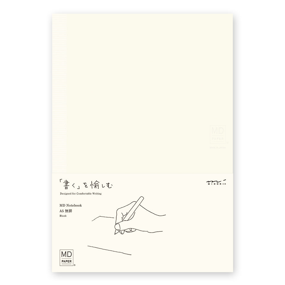 MD Notebook - A5, Blank