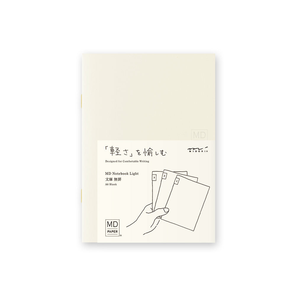 MD Notebook Light - A6, Blank (Set of 3)