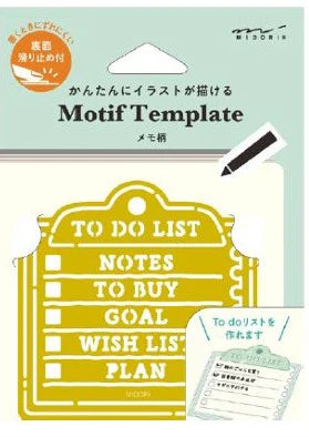 Midori Brass Motif Template - Memo
