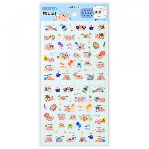 NB Sticker Sheet - Mendako-san