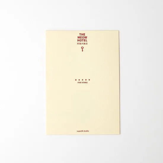 superB studio - Postcard - The Meow Hotel
