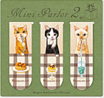 Pottering Cat Magnetic Bookmarks - Mini Dessert Shop 2