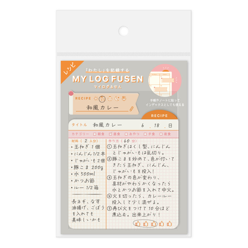 RYU-RYU Sticky Notes - My Log Fusen