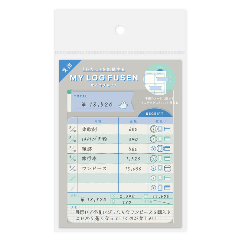 RYU-RYU Sticky Notes - My Log Fusen
