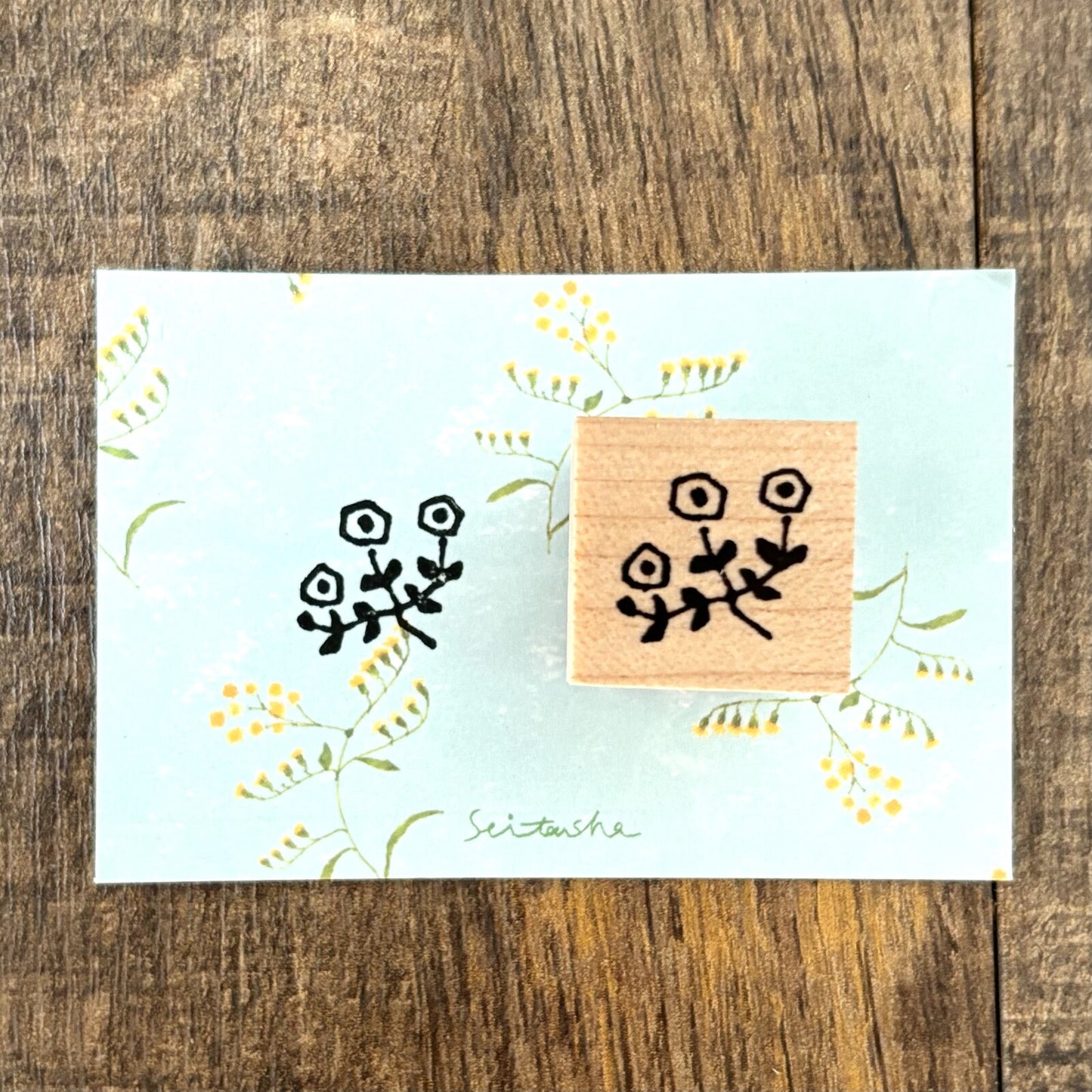 Seitousha Stamp - Paper Expo Exclusive - Mukuge