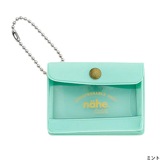 Nähe General Purpose Case - Mini