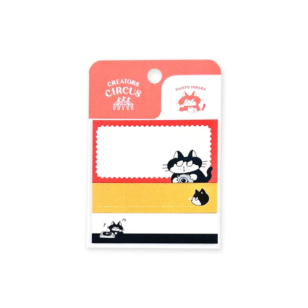 Frontier - Creators Circus Sticky Notes - Naoto Hidaka