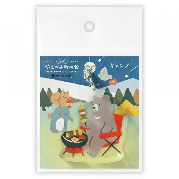 NB Acrylic Keychain - Yamanoha Chonaikai