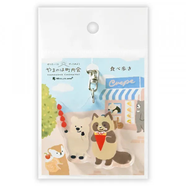 NB Acrylic Keychain - Yamanoha Chonaikai