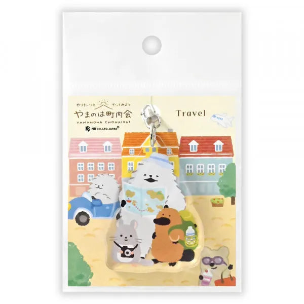 NB Acrylic Keychain - Yamanoha Chonaikai