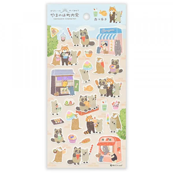 NB Sticker Sheet - Yamanoha Chonaikai