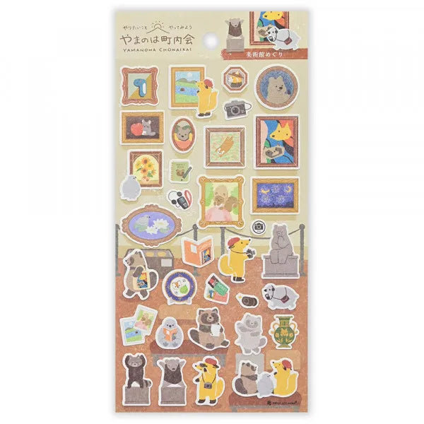 NB Sticker Sheet - Yamanoha Chonaikai