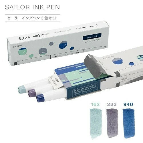 Sailor Fountain Ink Pens 3 Color Set