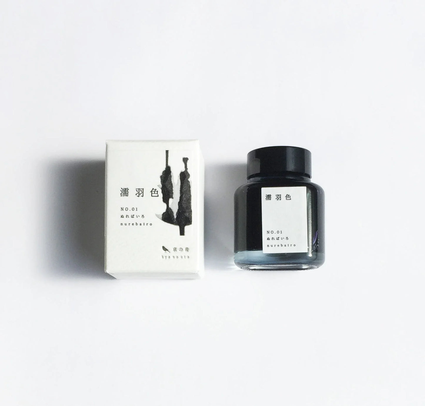 Tag Stationery Ink - Kyo No Oto - No.01 - Nurebairo