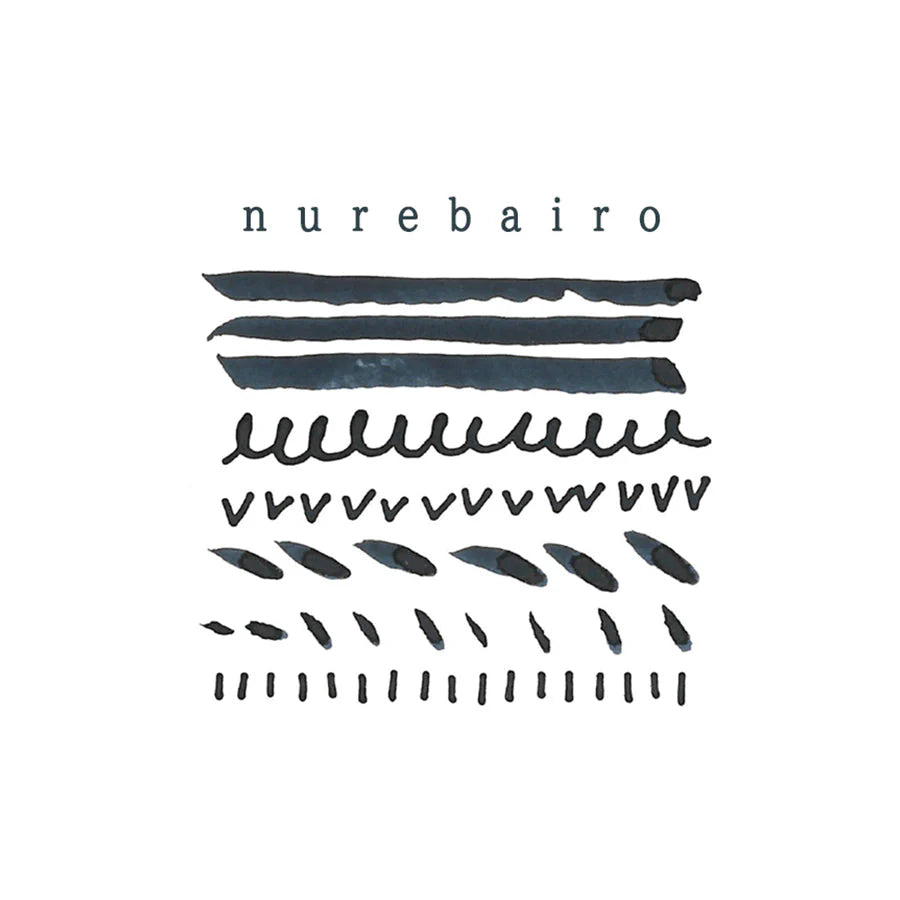 Tag Stationery Ink - Kyo No Oto - No.01 - Nurebairo