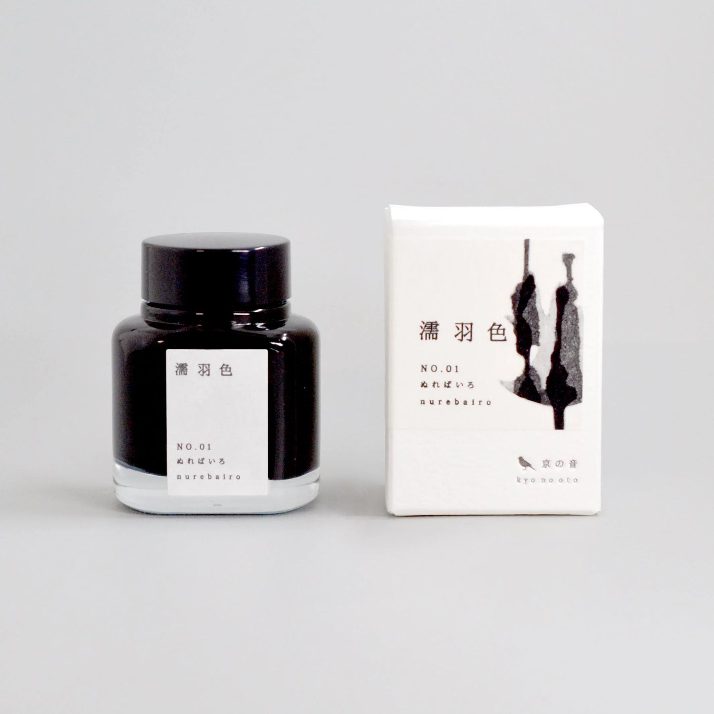 Tag Stationery Ink - Kyo No Oto - No.01 - Nurebairo