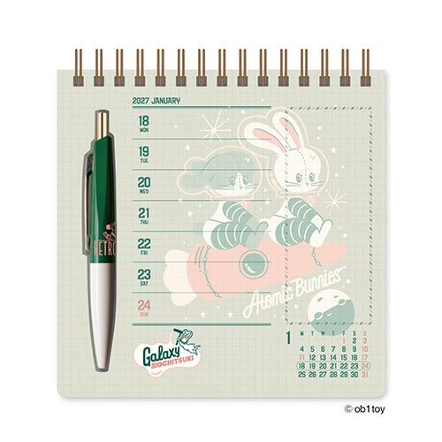 Shinnippon x ob1toy - 2027 Scribble Calendar