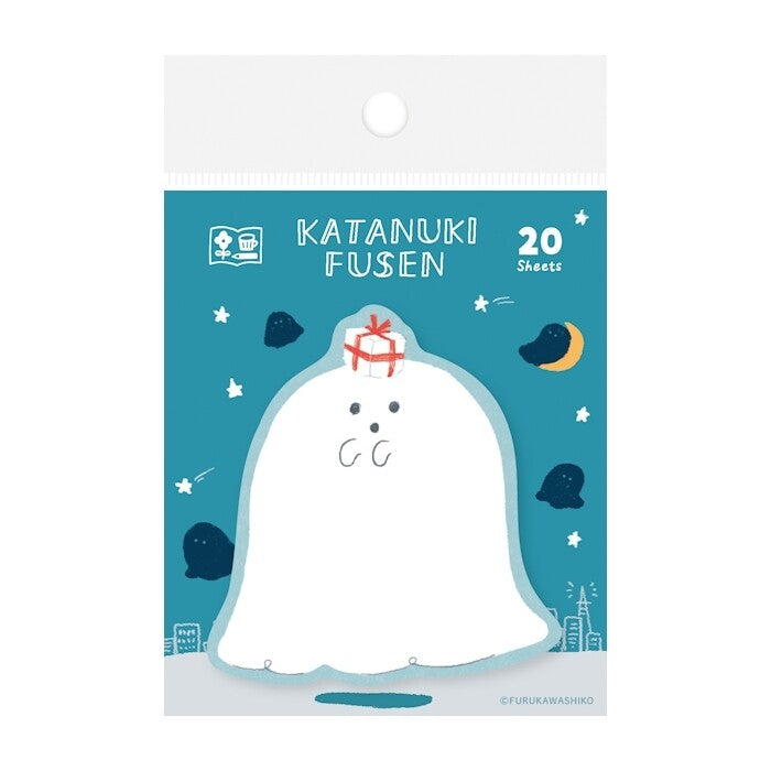 Furukawashiko Sticky Notes - Katanuki Fusen - Ghost