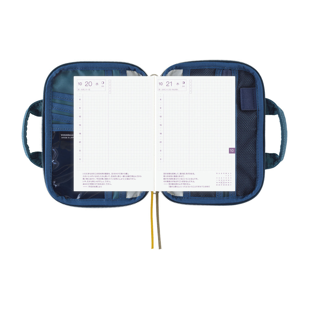 Hobonichi Original A6 Cover - POTR: Stride - Peacock Blue