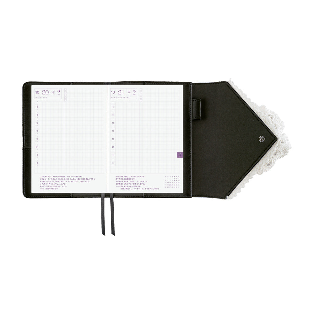 Hobonichi Original A6 Cover - tanakadaisuke: White Handkerchief Diary