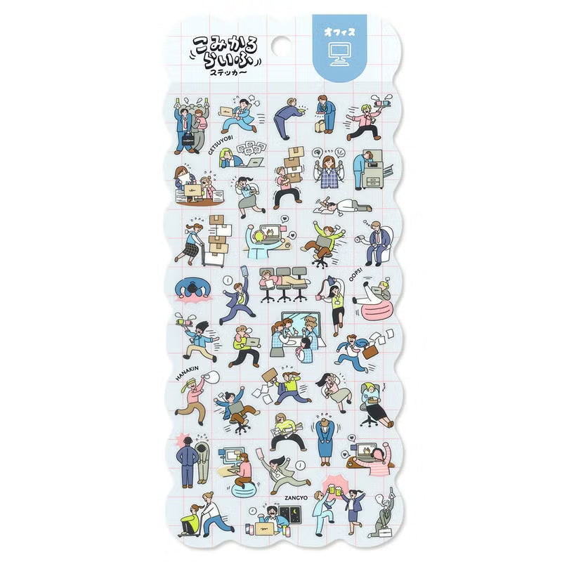 Mind Wave Comical Life Sticker Sheet - Office